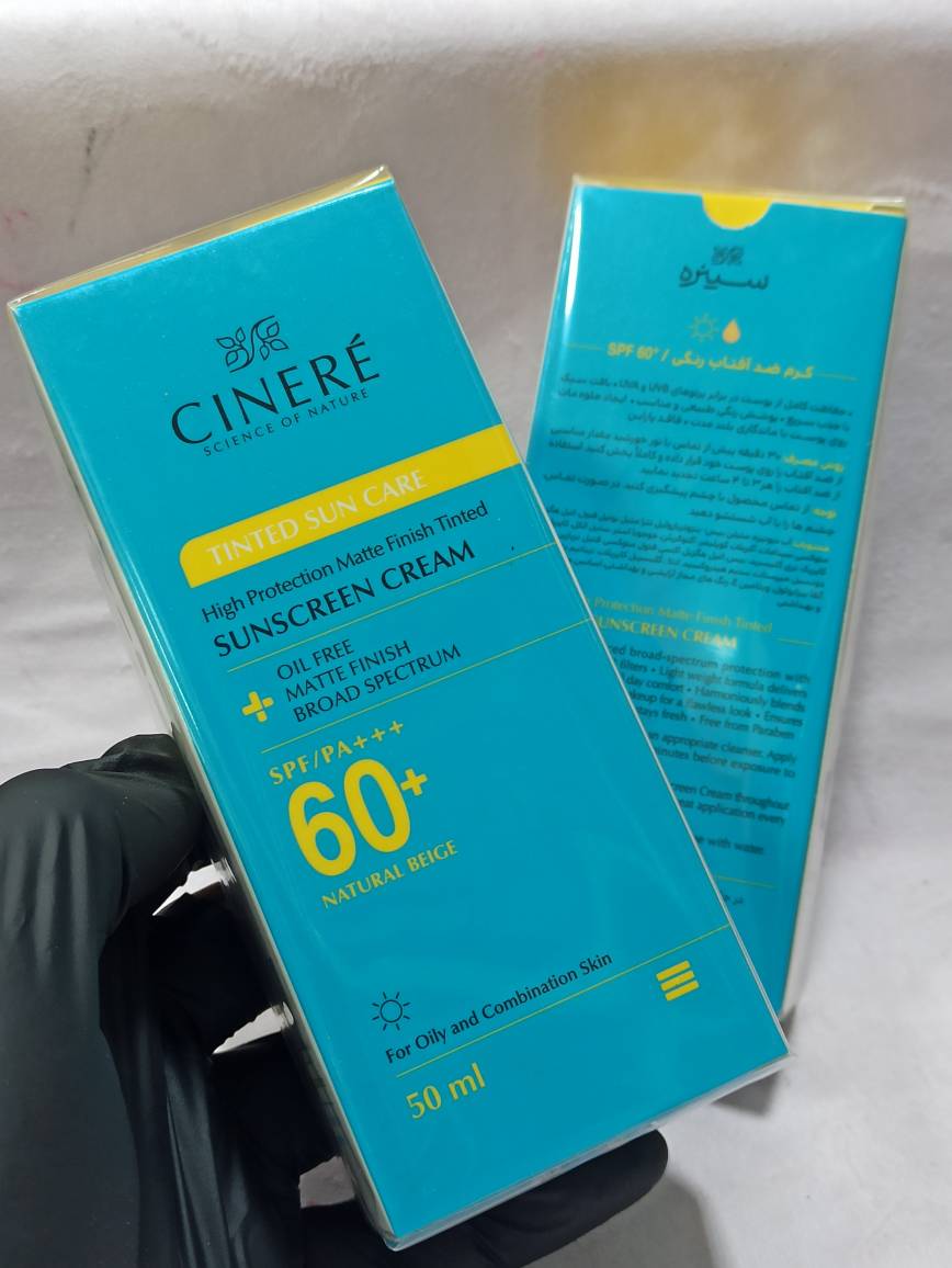 کرم ضد افتاب رنگی سینره SPF60
